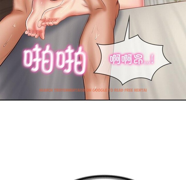 查看漫画財閥家的女婿 - 第34話 - sayhentaiz.net中的3454209图片