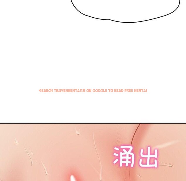 查看漫画財閥家的女婿 - 第34話 - sayhentaiz.net中的3454218图片