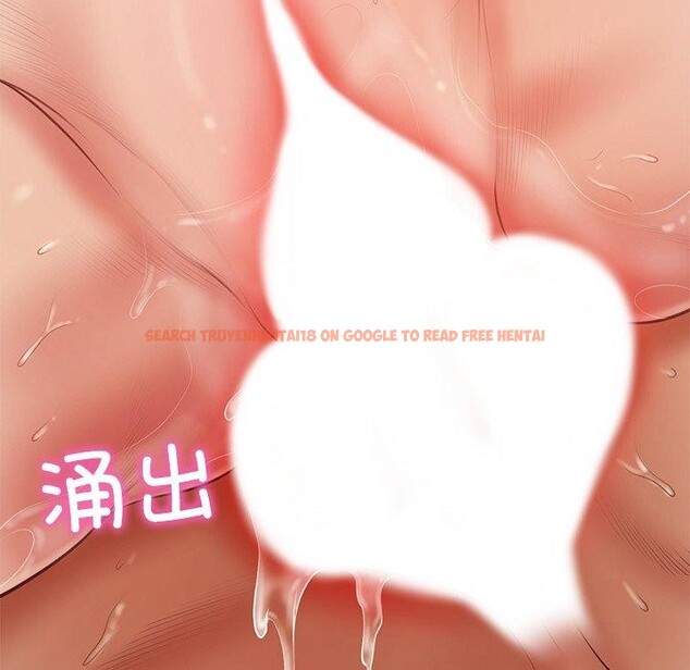 查看漫画財閥家的女婿 - 第34話 - sayhentaiz.net中的3454219图片