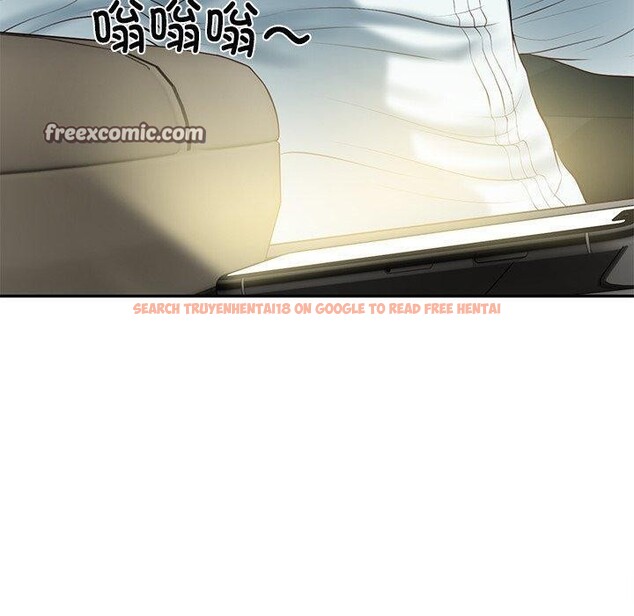 查看漫画財閥家的女婿 - 第34話 - sayhentaiz.net中的3454234图片