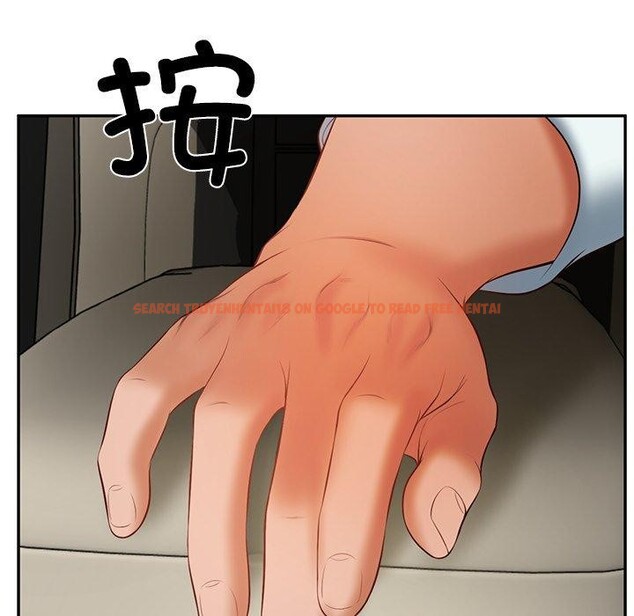 查看漫画財閥家的女婿 - 第34話 - sayhentaiz.net中的3454235图片