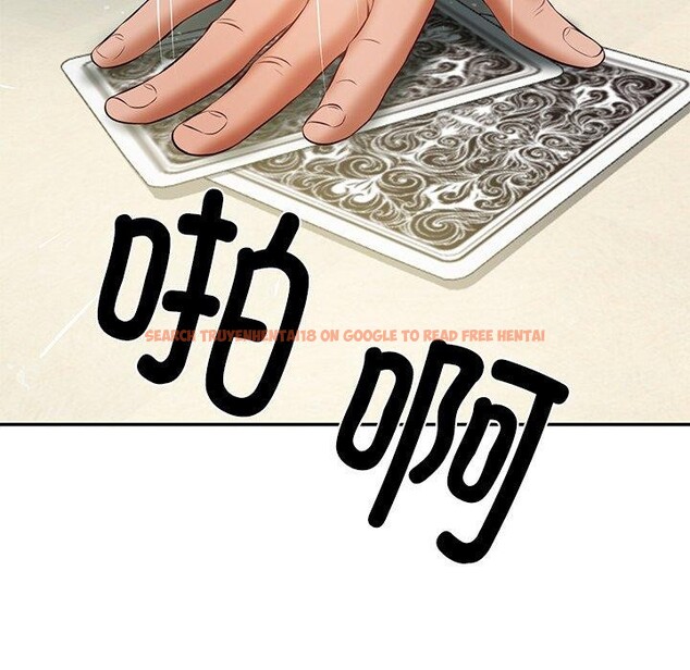 查看漫画財閥家的女婿 - 第34話 - sayhentaiz.net中的3454251图片