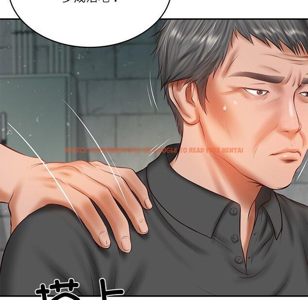 查看漫画財閥家的女婿 - 第34話 - sayhentaiz.net中的3454261图片