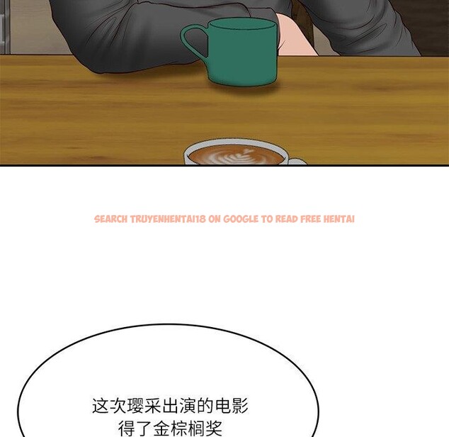 查看漫画財閥家的女婿 - 第34話 - sayhentaiz.net中的3454268图片