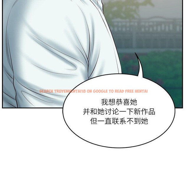 查看漫画財閥家的女婿 - 第34話 - sayhentaiz.net中的3454270图片