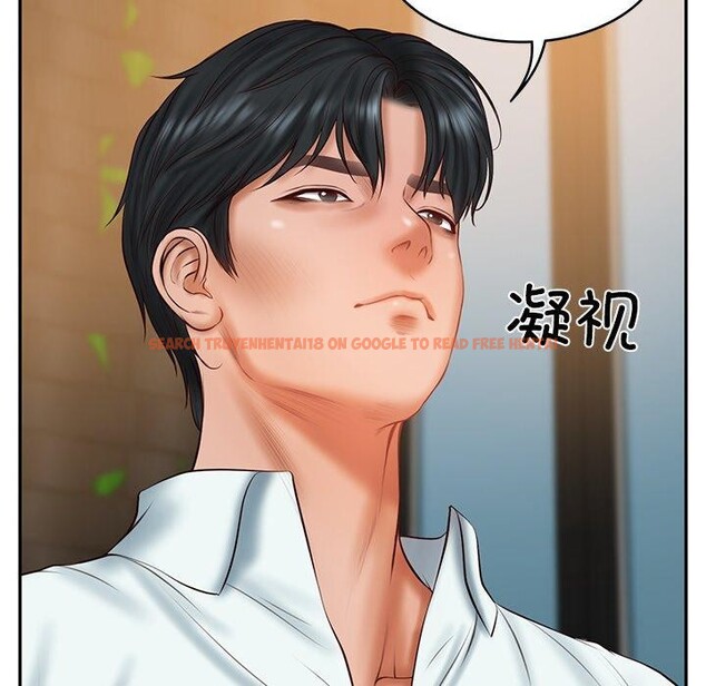 查看漫画財閥家的女婿 - 第34話 - sayhentaiz.net中的3454280图片