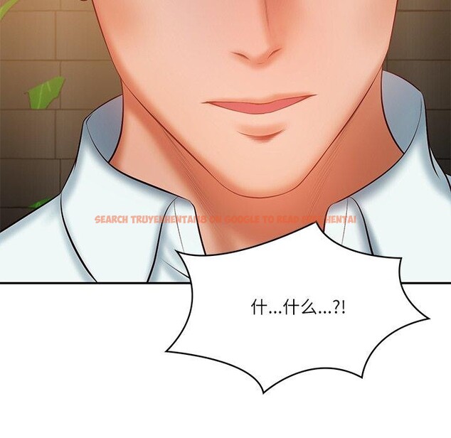 查看漫画財閥家的女婿 - 第34話 - sayhentaiz.net中的3454283图片