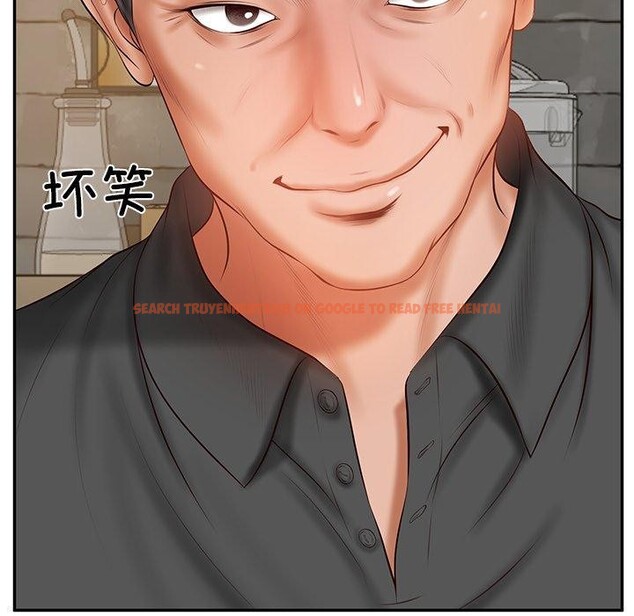 查看漫画財閥家的女婿 - 第34話 - sayhentaiz.net中的3454285图片
