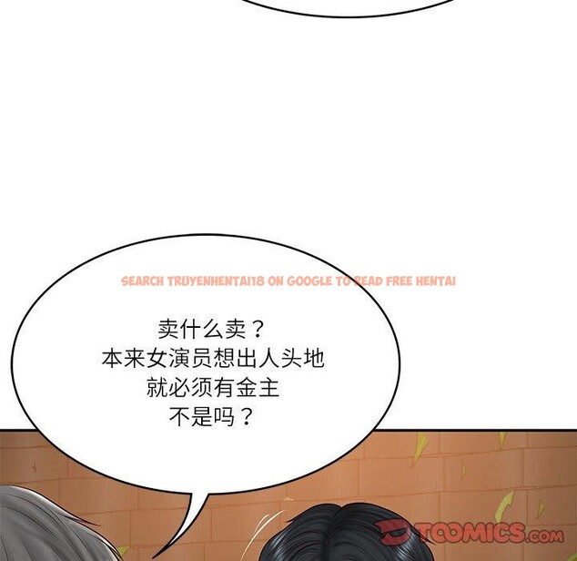 查看漫画財閥家的女婿 - 第34話 - sayhentaiz.net中的3454293图片