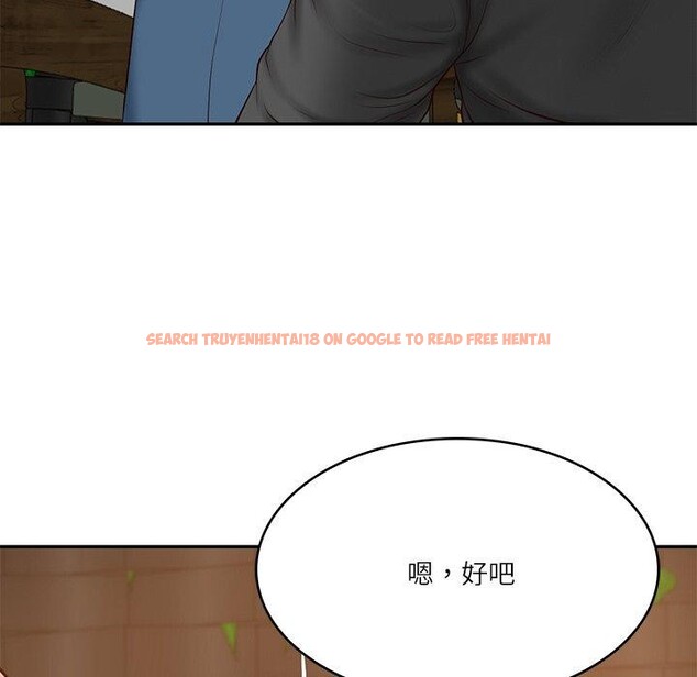 查看漫画財閥家的女婿 - 第34話 - sayhentaiz.net中的3454298图片