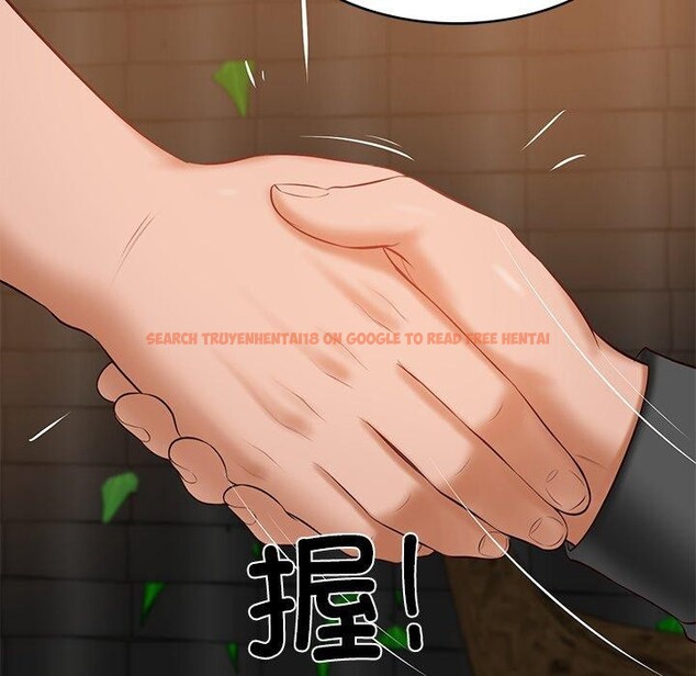 查看漫画財閥家的女婿 - 第34話 - sayhentaiz.net中的3454299图片
