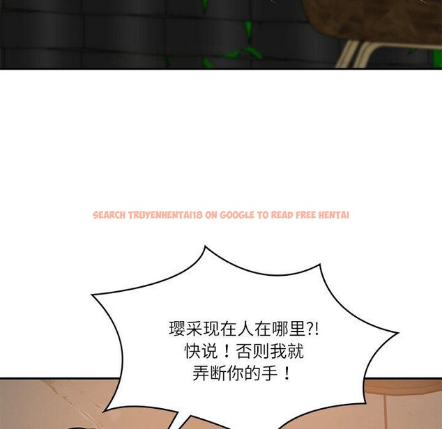 查看漫画財閥家的女婿 - 第34話 - sayhentaiz.net中的3454300图片