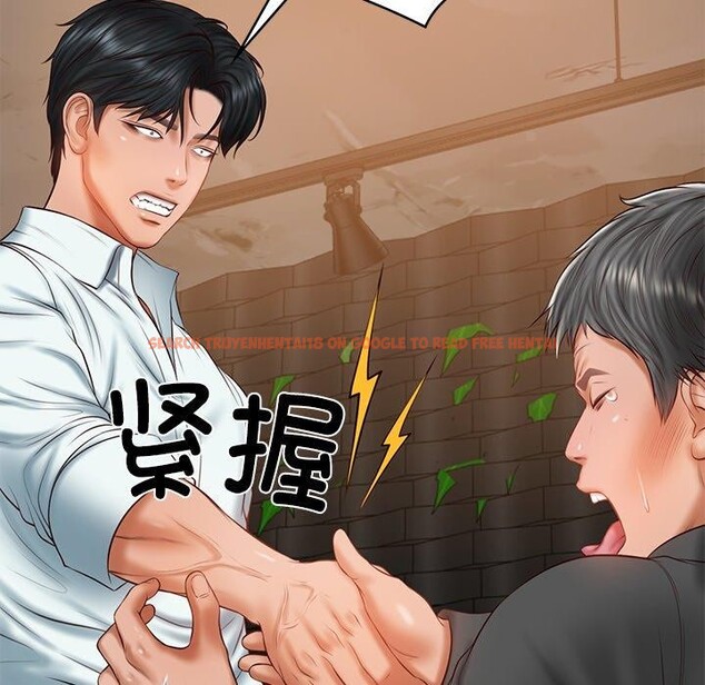 查看漫画財閥家的女婿 - 第34話 - sayhentaiz.net中的3454301图片
