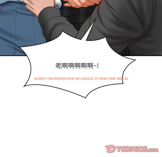 查看漫画財閥家的女婿 - 第34話 - sayhentaiz.net中的3454302图片