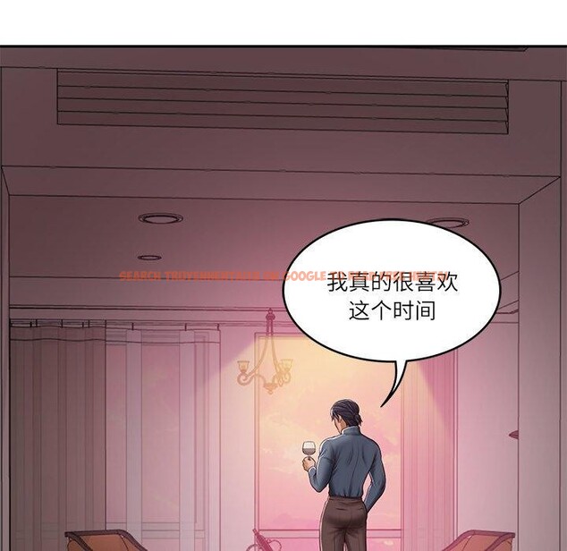 查看漫画財閥家的女婿 - 第34話 - sayhentaiz.net中的3454307图片