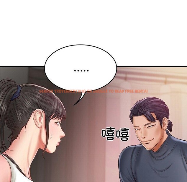 查看漫画財閥家的女婿 - 第34話 - sayhentaiz.net中的3454317图片