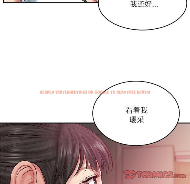 查看漫画財閥家的女婿 - 第34話 - sayhentaiz.net中的3454320图片