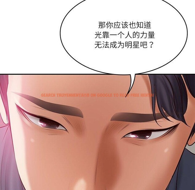 查看漫画財閥家的女婿 - 第34話 - sayhentaiz.net中的3454325图片