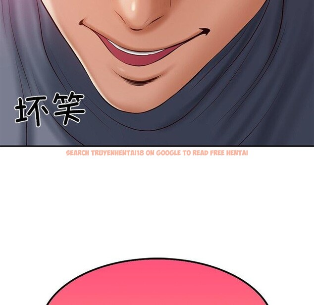 查看漫画財閥家的女婿 - 第34話 - sayhentaiz.net中的3454326图片