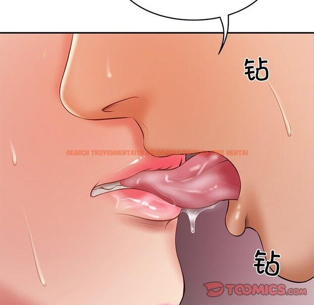 查看漫画財閥家的女婿 - 第35話 - sayhentaiz.net中的3478367图片