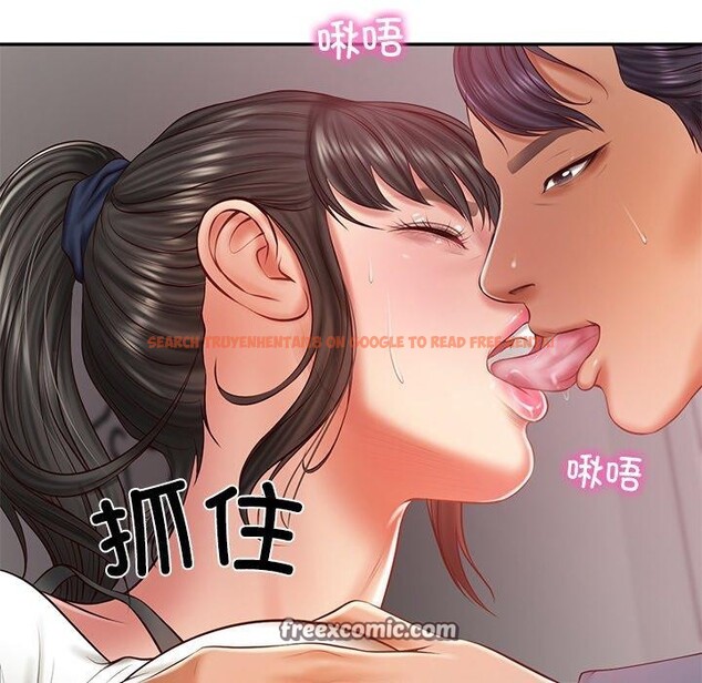 查看漫画財閥家的女婿 - 第35話 - sayhentaiz.net中的3478369图片