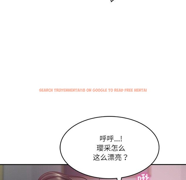查看漫画財閥家的女婿 - 第35話 - sayhentaiz.net中的3478371图片