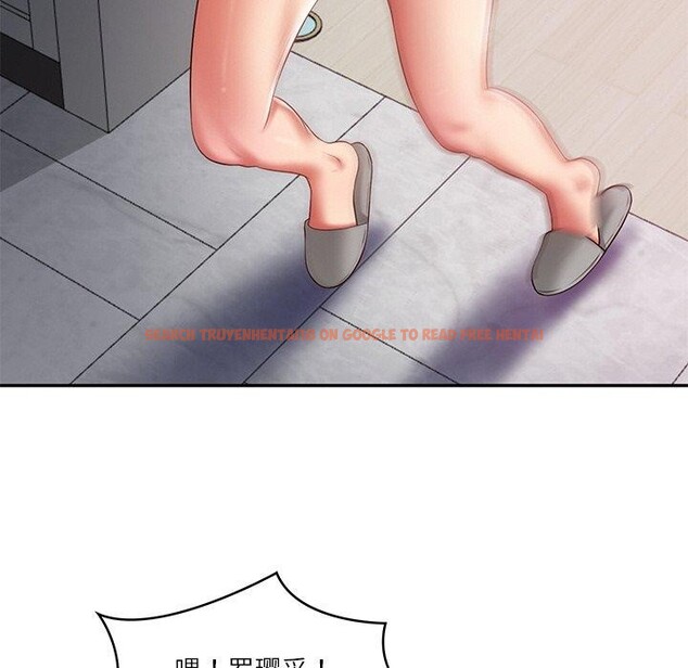 查看漫画財閥家的女婿 - 第35話 - sayhentaiz.net中的3478379图片
