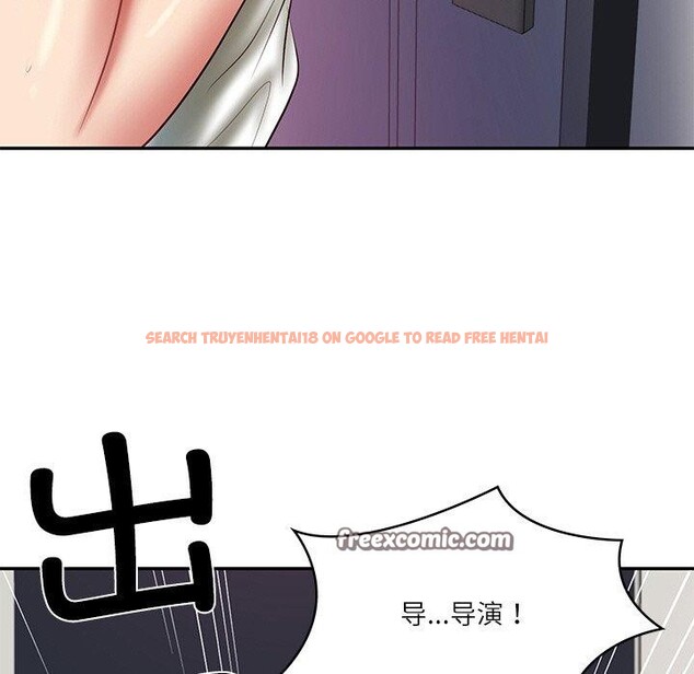 查看漫画財閥家的女婿 - 第35話 - sayhentaiz.net中的3478383图片