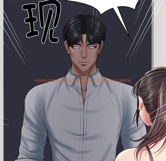 查看漫画財閥家的女婿 - 第35話 - sayhentaiz.net中的3478384图片