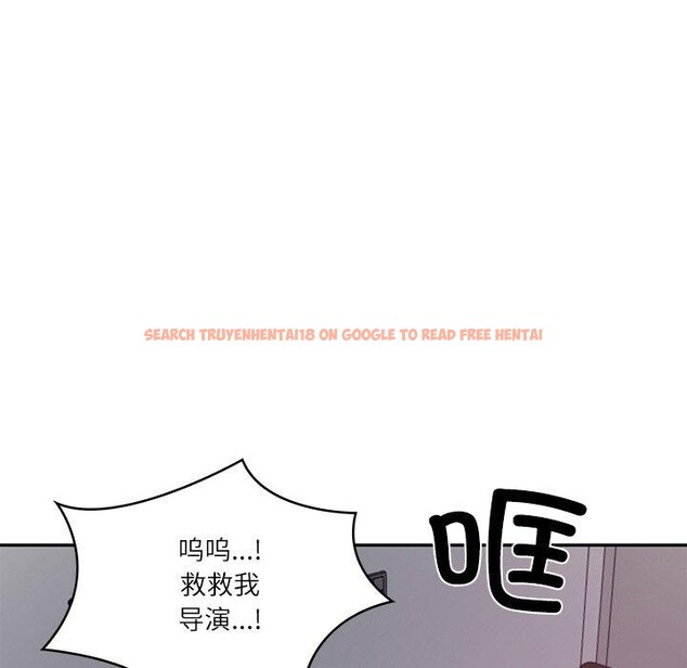 查看漫画財閥家的女婿 - 第35話 - sayhentaiz.net中的3478386图片