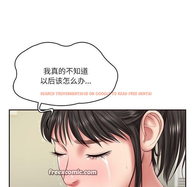 查看漫画財閥家的女婿 - 第35話 - sayhentaiz.net中的3478411图片