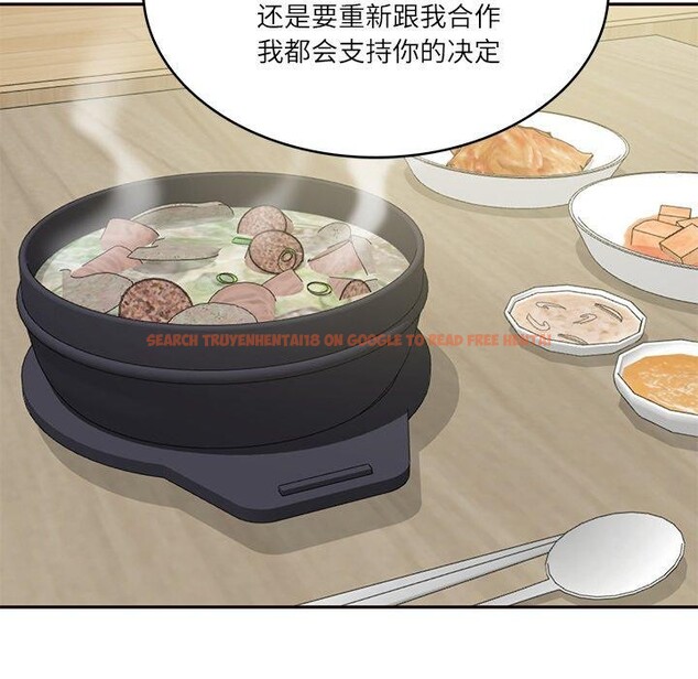 查看漫画財閥家的女婿 - 第35話 - sayhentaiz.net中的3478413图片