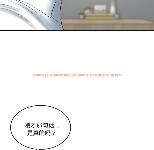 查看漫画財閥家的女婿 - 第35話 - sayhentaiz.net中的3478417图片
