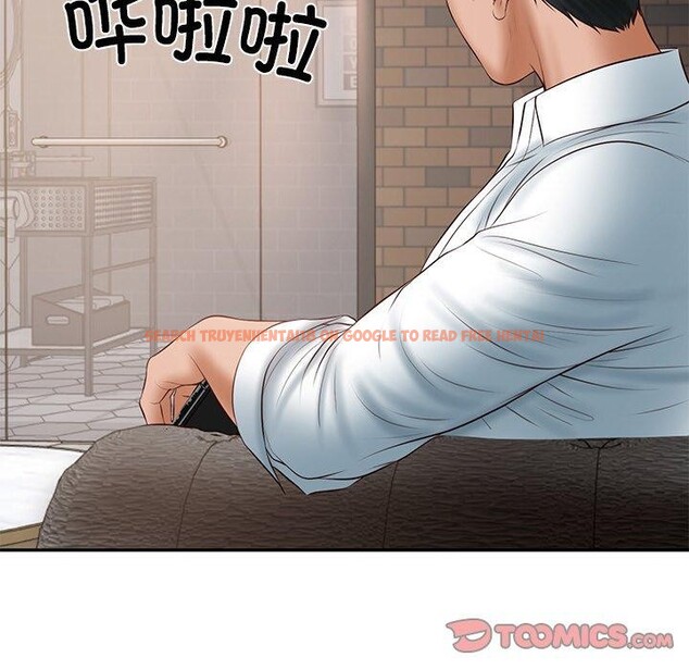 查看漫画財閥家的女婿 - 第35話 - sayhentaiz.net中的3478430图片