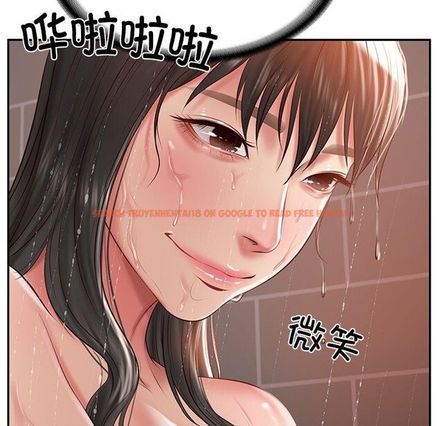 查看漫画財閥家的女婿 - 第35話 - sayhentaiz.net中的3478438图片