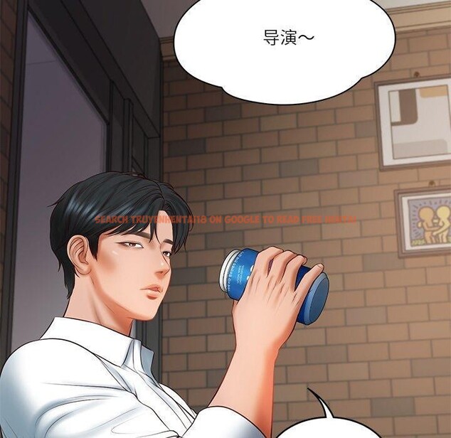 查看漫画財閥家的女婿 - 第35話 - sayhentaiz.net中的3478445图片