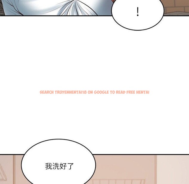 查看漫画財閥家的女婿 - 第35話 - sayhentaiz.net中的3478446图片