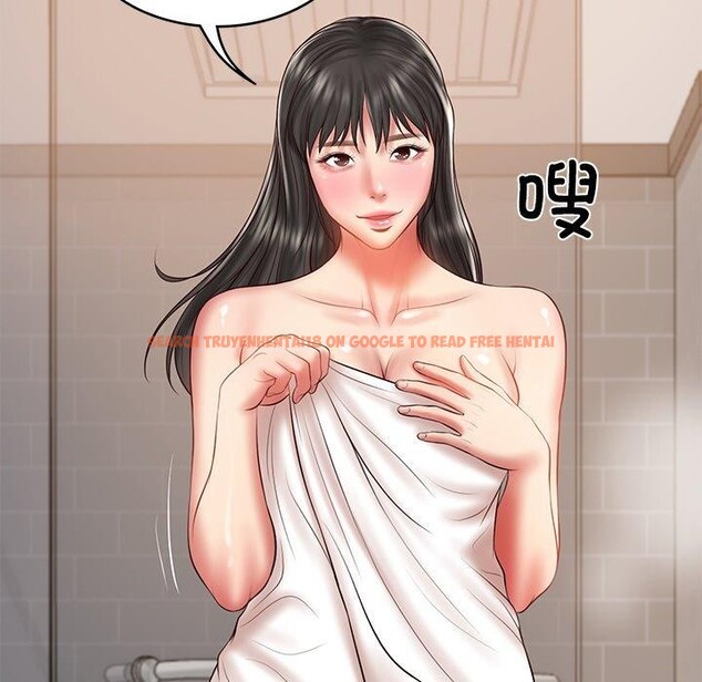 查看漫画財閥家的女婿 - 第35話 - sayhentaiz.net中的3478447图片