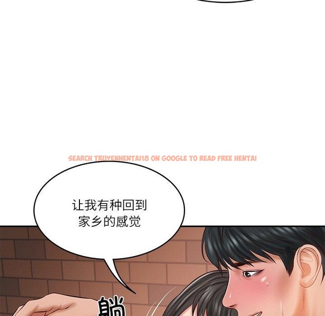 查看漫画財閥家的女婿 - 第35話 - sayhentaiz.net中的3478454图片