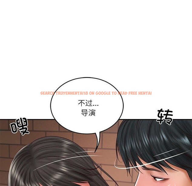 查看漫画財閥家的女婿 - 第35話 - sayhentaiz.net中的3478460图片