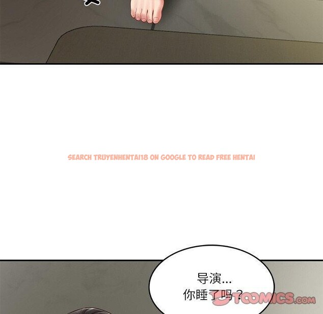 查看漫画財閥家的女婿 - 第35話 - sayhentaiz.net中的3478475图片