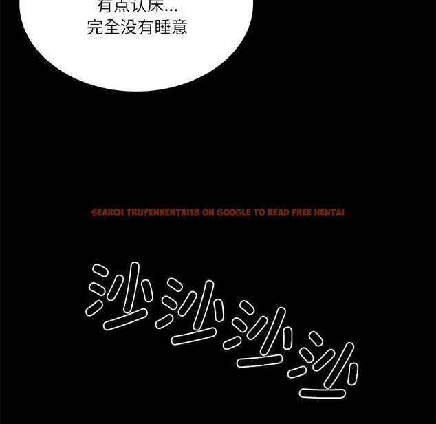 查看漫画財閥家的女婿 - 第35話 - sayhentaiz.net中的3478480图片