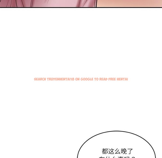 查看漫画財閥家的女婿 - 第35話 - sayhentaiz.net中的3478510图片