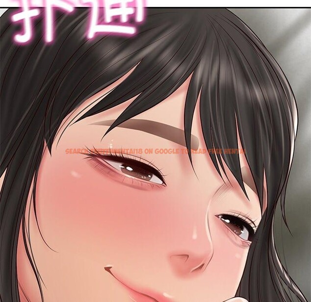 查看漫画財閥家的女婿 - 第35話 - sayhentaiz.net中的3478530图片
