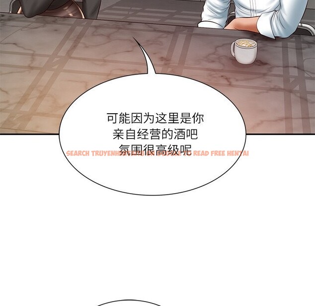 查看漫画財閥家的女婿 - 第36話 - sayhentaiz.net中的3499079图片