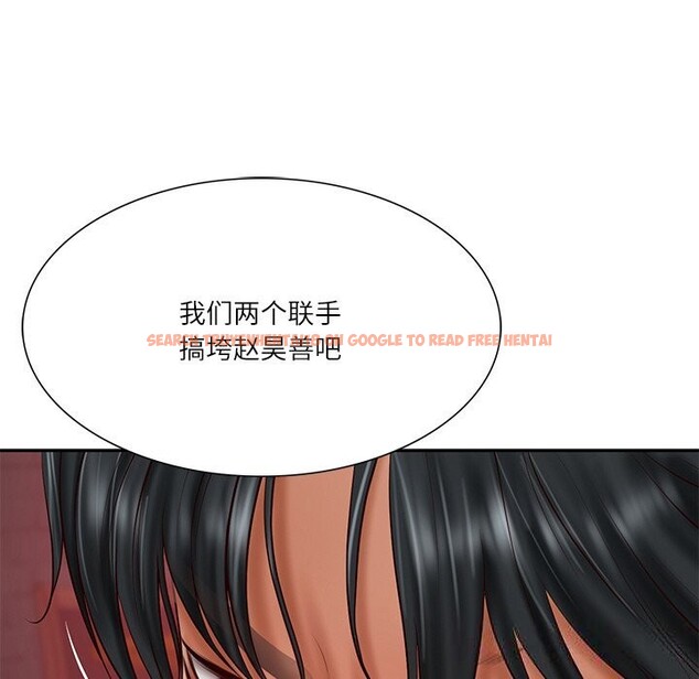 查看漫画財閥家的女婿 - 第36話 - sayhentaiz.net中的3499086图片