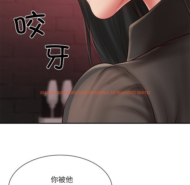 查看漫画財閥家的女婿 - 第36話 - sayhentaiz.net中的3499100图片