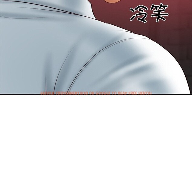 查看漫画財閥家的女婿 - 第36話 - sayhentaiz.net中的3499102图片