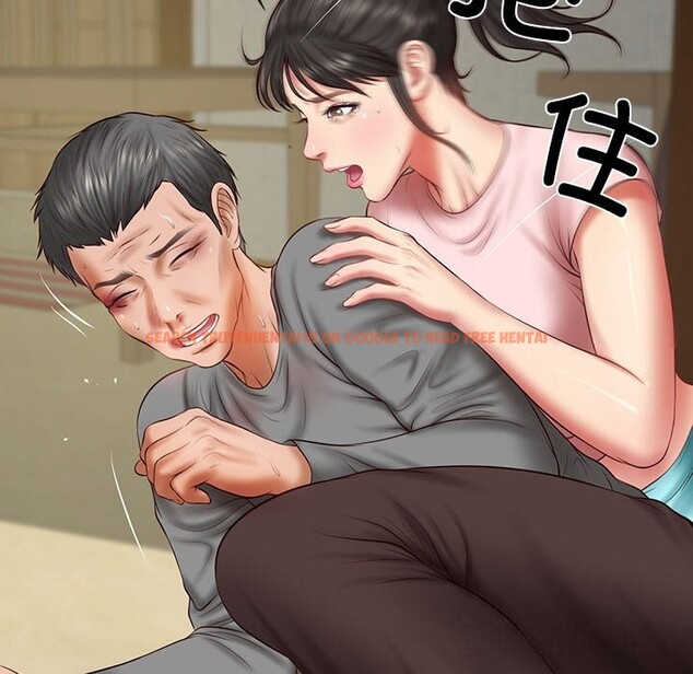 查看漫画財閥家的女婿 - 第36話 - sayhentaiz.net中的3499120图片