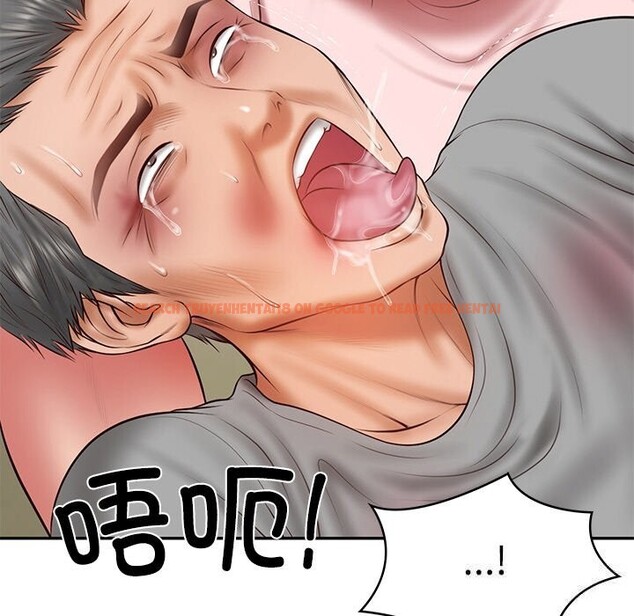 查看漫画財閥家的女婿 - 第36話 - sayhentaiz.net中的3499129图片